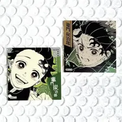 鬼滅の刃　スクエアステッカーコレクション　ジャンフェス　竈門炭治郎×2