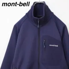 【XLサイズ】モンベル ジャージ 刺繍ロゴ ウィメンズ フルジップ パープル