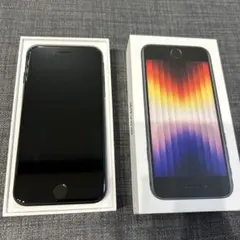 Apple iPhone SE (第3世代) ブラック 本体　64GB