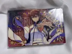 TOTO様 リクエスト 6点 まとめ商品