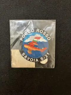 Item thumbnail for item 8a33969f-a33d-41cc-bffd-adcfec7bb627