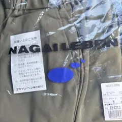 Item thumbnail for item 9c2a18da-7c37-48ca-a027-2f941b29baf5