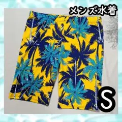 Item thumbnail for item 2da4b122-f519-4a17-b88c-84d35a32b4af