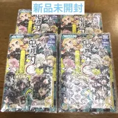 鬼滅の刃 ぴた！でふぉめ 任務出発 トレーディングアクリルスタンド 新品未開封