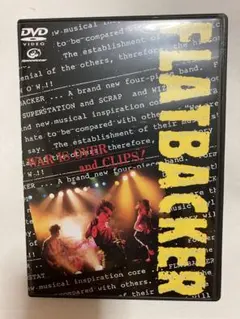 [レア] FLATBACKER / WAR IS OVER and CLIPS! FLATBACKER WAR IS OVER and CLIPS!