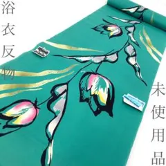 Item thumbnail for item 8f488c74-18e6-4b4f-9d79-fc81142910d0