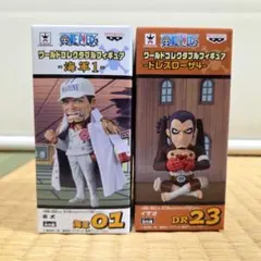 2025年最新】ワンピース ワールドコレクタブルフィギュア −ドレス