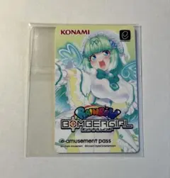 2026年最新】E-AMUSEMENT pass ボンバーガールの人気アイテム - メルカリ