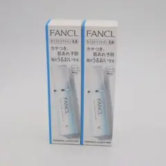 2025年最新】ファンケル fancl モイストリファインの人気