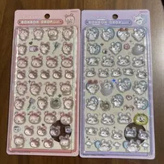 ちいかわ　ボンボンドロップシール 2枚セット