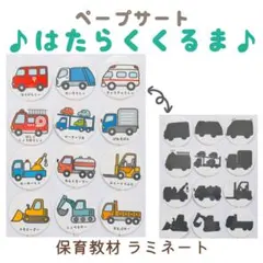 Item thumbnail for item d968aa17-39cc-4f36-b75e-134ecc62e77a