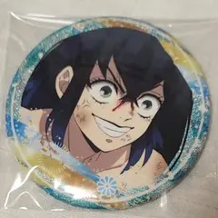 鬼滅の刃 嘴平伊之助 無限城編第1章 グリッター缶バッジ