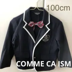 COMME CA ISM キッズ フォーマル ジャケット 100cm