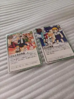 金色のガッシュ　カード