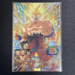 2026年最新】ドラゴンボールヒーローズ 悟空3の人気アイテム - メルカリ