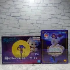 葬送のフリーレン ルームライト＆ フィギュアセット