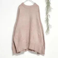 8925 格雷爾 針織衫 寬鬆 簡約 休閒