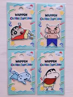 クレヨンしんちゃん ワッペンシール セット