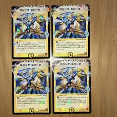 まとめ買いOK】ラッキー・ダーツ＆ロジック・サークル3枚 - メルカリ