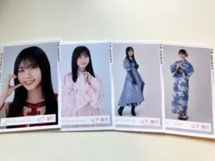 山下瞳月 生写真4枚セット