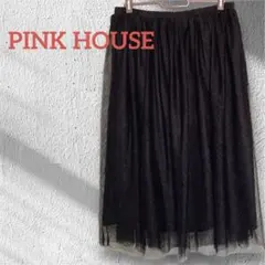 PINK HOUSEピンクハウス チュール2枚重ねロングスカート黒総ゴム フリルのサムネイル