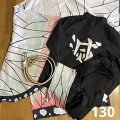 鬼滅の刃　胡蝶しのぶ　和風コスプレ衣装 上下セット　130
