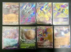 ポケモンカード　8枚セット　コノヨザルex、ゼラオラVMAX、ドクロッグexなど