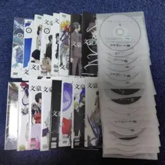 新品ケース交換済み　文豪ストレイドッグス/劇場版【DVD】全17巻セット Amazon.co.jp: 文豪ストレイドッグス TV版 全16巻 + 劇場版 DEAD