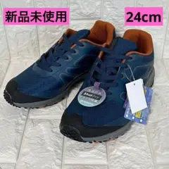 ❤️ムーンスター❤️スニーカー 晴雨兼用 SPLT SDM 24cm ネイビー