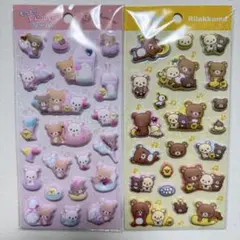 もっと！ふにふにシール　リラックマ　シール　正規品