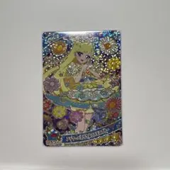 アイプリ　フラワーバズリウムコスモスブルー　 みつき