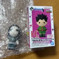一番くじ　HUNTER×HUNTER　ハンター×ハンター　イルミ　H賞