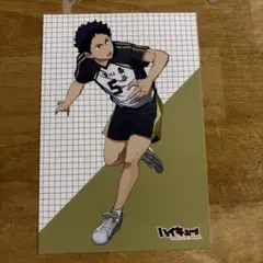 ハイキュー TOUCH THE DREAM 特典ポストカード 赤葦