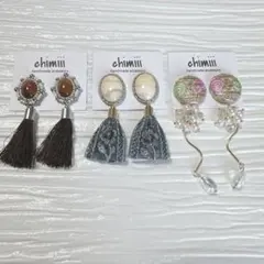 SALE ビーズ刺繍　ピアス　イヤリング　セット　①