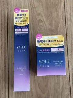 ❤️値下げ❤️YOLU ヨル オーバーナイト クリーム & セラム モイストセット