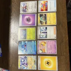 Item thumbnail for item c42838ef-57d9-41af-b6e5-81cbfcc34e48