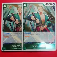 Item thumbnail for item 101e41a1-7fce-42bb-b7b5-d39d2a40ff26