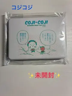 ✨コジコジ✨未開封　コンパクトミラー　両面鏡