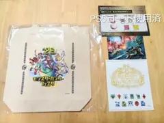 モンスターハンターフェスタ 2026 トートバッグ