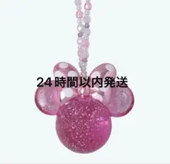ディズニー　ミニー　光るおもちゃ　ネックレス　ペンダント