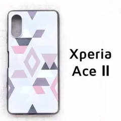 Xperia Ace Ⅱ カバー グレー ジオメトリック