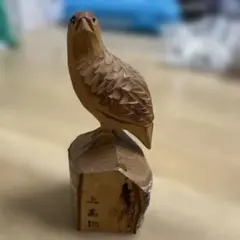 上高地土産 木彫り 雷鳥 置物 高さ14cm 白樺 一刀彫 昭和レトロ 民芸品