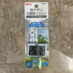 GEX コードレスデジタル水温計ワイドのサムネイル