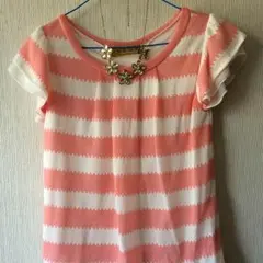 セシルマクビーのチュニック