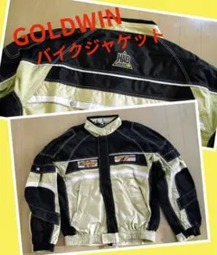 ◆美品クリーニング防水加工◆バイクジャケット ゴールドウイン ＸＯ◆のサムネイル