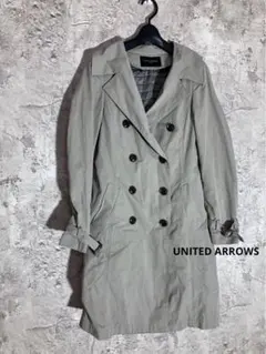 ☘️UNITED ARROWS トレンチコート ロングコート スプリングコート