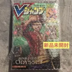 Ｖジャンプ　2023年 3月号 ワンピースカード　プロモ　サンジ　P-034