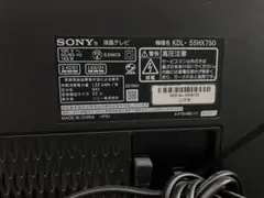 SONY BRAVIA X9350D KJ-55X9350D ジャンク 難あり - メルカリ