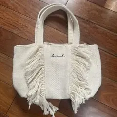 フリンジ付きホワイトトートバッグ