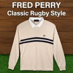 FRED PERRY ラガーシャツ Oサイズ ベージュ×ネイビー ビッグサイズ